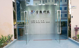 公司前臺(tái) 公司前臺(tái)